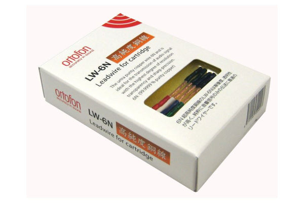Ortofon LW 6N